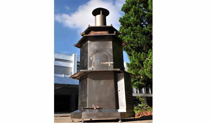 國家中山科學研究院