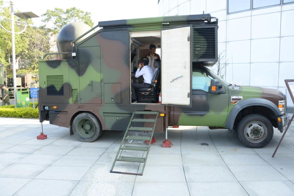 國家中山科學研究院